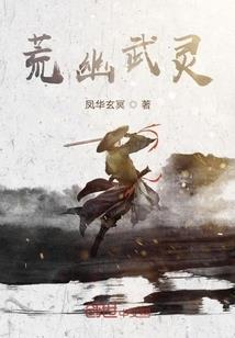 帮别人抽奖会把运气