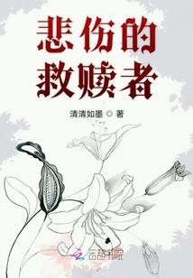 2019.7.24黄历