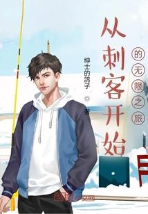 刘珈彤阴历生日