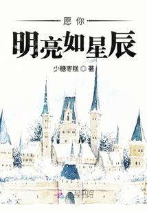 兔宝宝起名若字