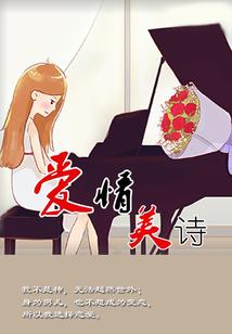 姓杨的五行缺土名字大全