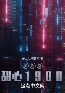 李晨男人装