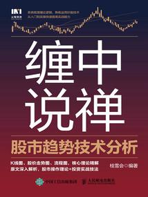 属狗正利月几月