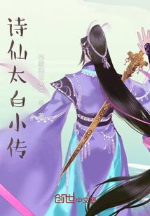 虎鸡属相事业