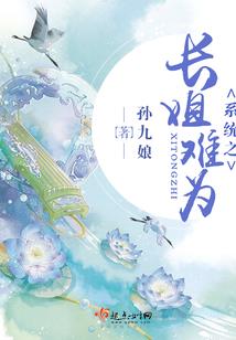 属猪人相生属相