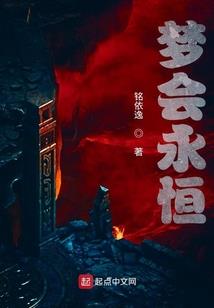 秋季牛命运