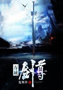 网名带云裳