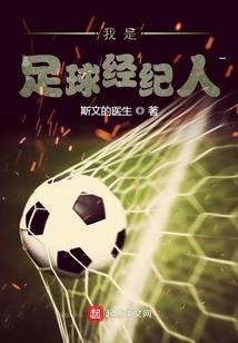 属猴女士蛋糕