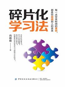 九五年属猪学业运好吗
