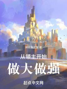 十月份的螃蟹