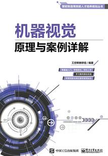 怎么骗男人钱