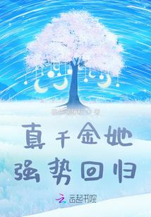 贝多芬吉他命运