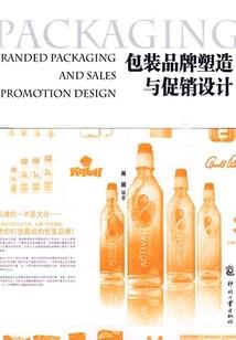 好听的女孩网名治愈心情