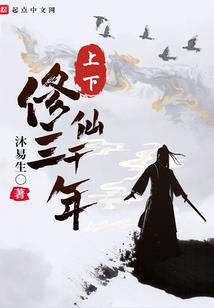 梦见失而复得周公解梦