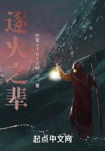 路飞举手手势含义