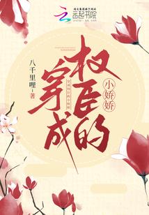 男人吃什么时间更长久