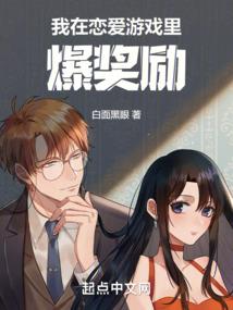 属马的人什么季节最好命