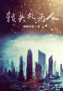 怎么跟属鸡的人相处