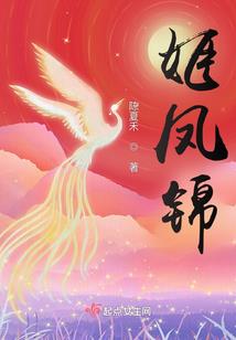 双鱼虎宝宝起名大全