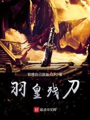 2024年星运运势