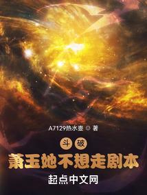 怎么查命中五行缺什么