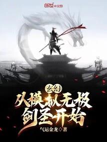 我要看重庆潼南农历