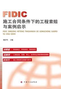 骑打一生肖
