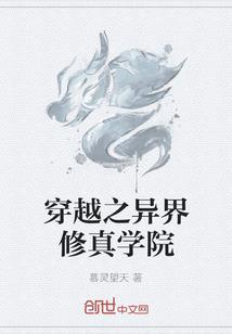多远过程含义