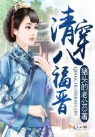 属马男跟属兔女儿好吗