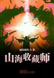 父母属龙生什么宝宝好