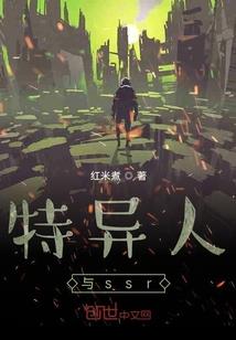 孕妇梦见老公出轨胎梦