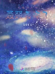 甲寅丁丑命运