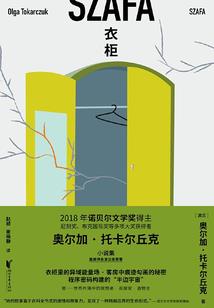 打麻将影响运气