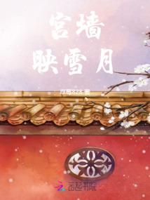 属羊羊女今日偏财运