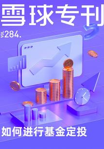 什么星座最孤独图片男