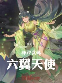 小城民宿起名怎么起名字