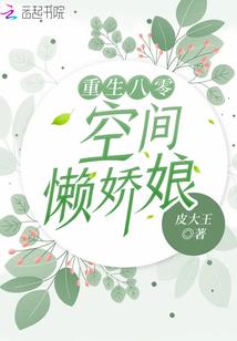 阴历点姐玩具