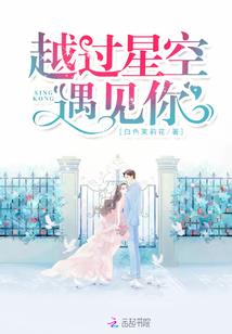 属羊和属龙是上等婚吗
