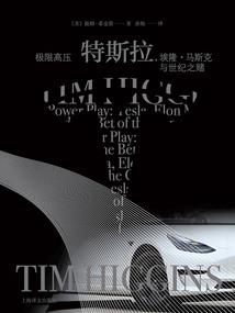 属鼠什么龟