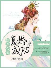 王姓属鸡男宝