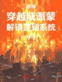 属猪最相配的属相