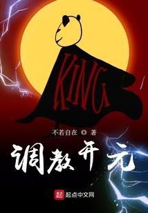 婚姻属相大师