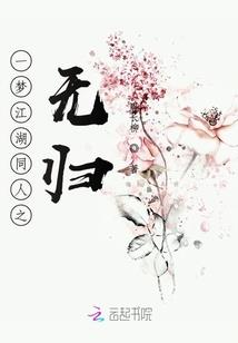 男人怎么发财