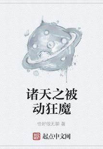 6月属猪生宝宝
