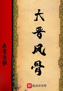 手心出汗影响财运吗