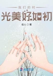 属狗姓唐的头像