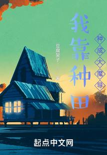 孕妇梦见吃糖醋萝卜条
