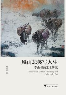 欧洲男人堂