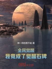 属猪为什么要带兔