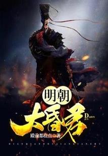 巧克力英文网名